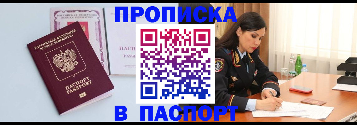 форма 3 в Красноуральске